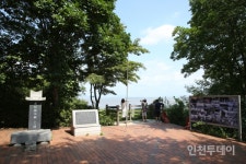 [동행기] 강화 교동에서 외친 열려라! 금강산길!