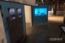 [인천핫플] 공간의 재발견, '코스모40'과 '카페 발로'