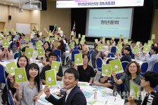 인천주민참여예산, 청년 최우선... 대학생 월세지원