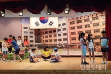 [교육기획] 하나부터 열까지, 모두 함께하는 도림초등학교