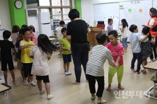 [교육기획] 하나부터 열까지, 모두 함께하는 도림초등학교