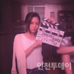 인천 출신 기타리스트 장하은, 영화 다시 만난 날들 주연 맡아