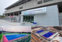 인천시, 도쿄올림픽 남북단일팀에 전지훈련장 제공