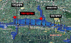 인천시, 저지대 침수예방 국비 신청 예정