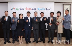 인천 서구 서로e음, 전주시가 벤치마킹