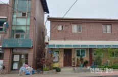 사람이 우선이고, 생명이 살아 숨 쉬는 지역공동체