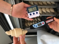 [2보] 인천 남동구 일대 정전사태...주안변전소 이상