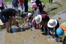 [교육기획] 자연에서 행복한 삶을 느끼고 배우다