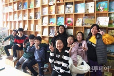 [교육기획] 자연에서 행복한 삶을 느끼고 배우다