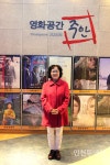 [인천피플] 인천 유일 예술영화관 영화공간 주안으로 오세요