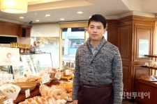 [인천피플] 빵지 순례를 올 정도로 큰 사랑을 받아 고맙다