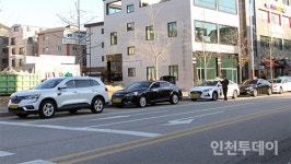 [르포] 고립된 청년들 ··· 인천 영종도 넙디마을을 가다