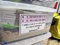 인천 송월동 화재민 경로당 피신 생활...도와주세요