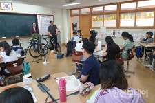 [교육기획] 스스로 생각할 힘을 길러주는 행복배움교육