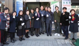 인천 서구 가좌4동 가재울마을, 주민 주도 도시재생 본격화