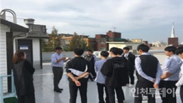 인천보건환경연구원, 학생 대상 환경아카데미 운영