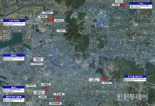 인천시, 저층주거지 개선 2020 더불어 마을 6곳 선정