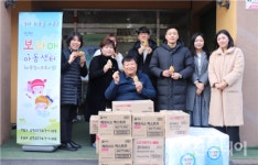스카이72, 중구 주민들과 붕어빵ㆍ핫팩 나눔