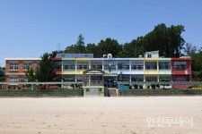 인천시교육청, 접경지 폐교 살려 평화학교 만든다