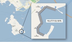 인천 중구, 무의도 광명항에 해상 주차장 건설
