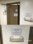 인천 남동구의원 만나려면 휴대폰 지참 금지?