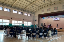 [교육기획] 온 마을이 함께 이루는 행복배움교육, 동광중학교