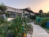 인천시, 섬마을에 색을 더하다
