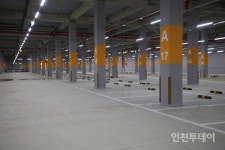 미리 가본 인천 남촌농산물도매시장