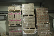 함께 만드는 일자리, 더불어 성장하는 기업