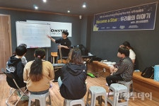 사람들의 즐거움을 기획하는 몬스터레코드