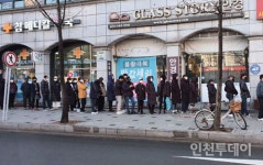 마스크 5부제 도입···출생연도 끝자리 1‧6 월요일 구입