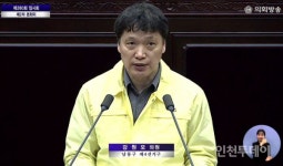 남촌 농산물도매시장 거래규모 1조원까지 늘려야