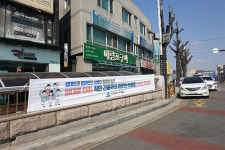 미추홀구, 코로나19 극복 착한 임대료 확산