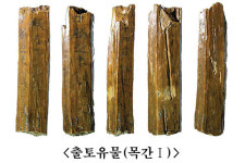 인천 계양산성, 국가문화재로 지정된다