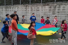 품앗이 마을학교로 마을공동체 가꾸는 사회적협동조합
