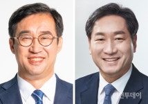 남동갑, 교통 vs 교통...같은 듯 다른 공약