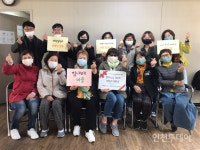 인천 연수구 마을공동체, 함박마을 고려인에 면 마스크 전달