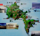 [인천 섬 기행] 고요하고 적막한 섬, 소야도(蘇爺島)
