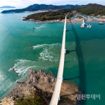 [인천 섬 기행] 고요하고 적막한 섬, 소야도(蘇爺島)