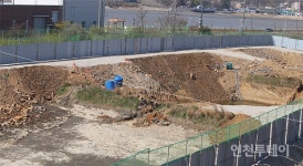 [단독] 옹진군 영흥면 친환경생태공원 매립에 슬러지 사용?