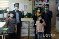 전교조 인천지부, 손세정제 2000개 기부