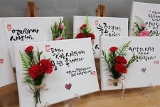 인천 미추홀구 사회적경제 복합매장 두레온 특별전 열어