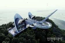 강화군, 화개산 스카이워크형 전망대 공사 착수