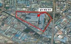 동부제철 인천공장 인근 주민들, LPG탱크 반대 서명 제출