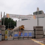 인천 특수학교 앞 안전요원 없이 공사트럭 다녀