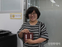 친환경 농업과 건강을 지키는 강화초록식품(주)