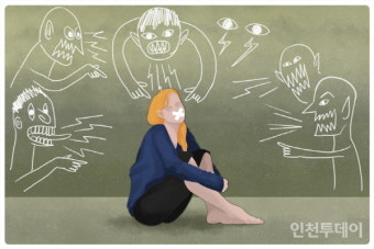 가요기획사 어도어 대표 사내 성희롱 은폐 의혹 완전 부인