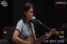 제6회 인천평화창작가요제 본선 진출 Top 10 ②