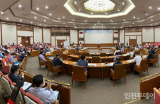 청라국제업무단지 공모 사업설명회, 업체 60곳 참여