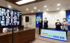 인천시, 2021년 주민참여예산사업 우선순위 발표